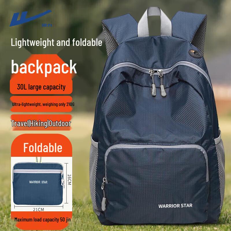 Warrior Foldable Outdoor Travel Backpack