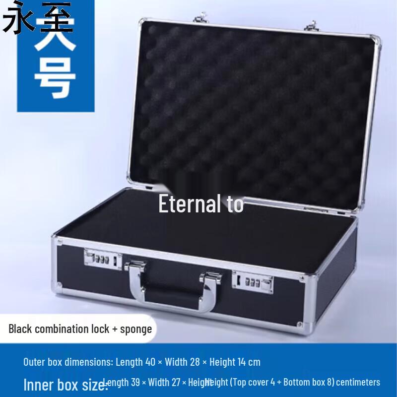 Portable Aluminum Equipment & Tool Case
