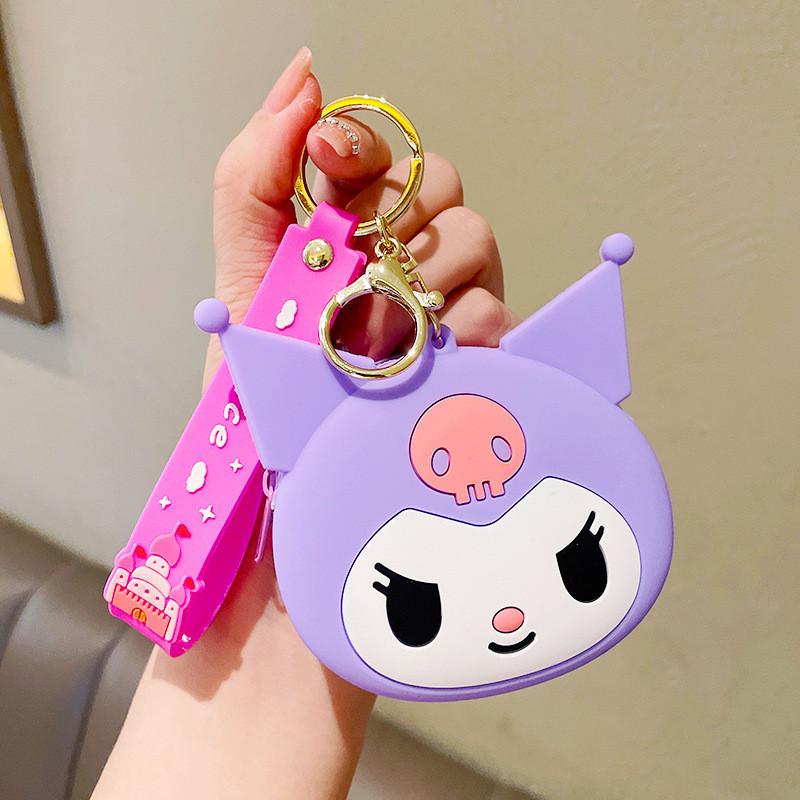 Adorable Cartoon Strawberry Bear Keychain Creative Gift Bag Charm For All Occasions