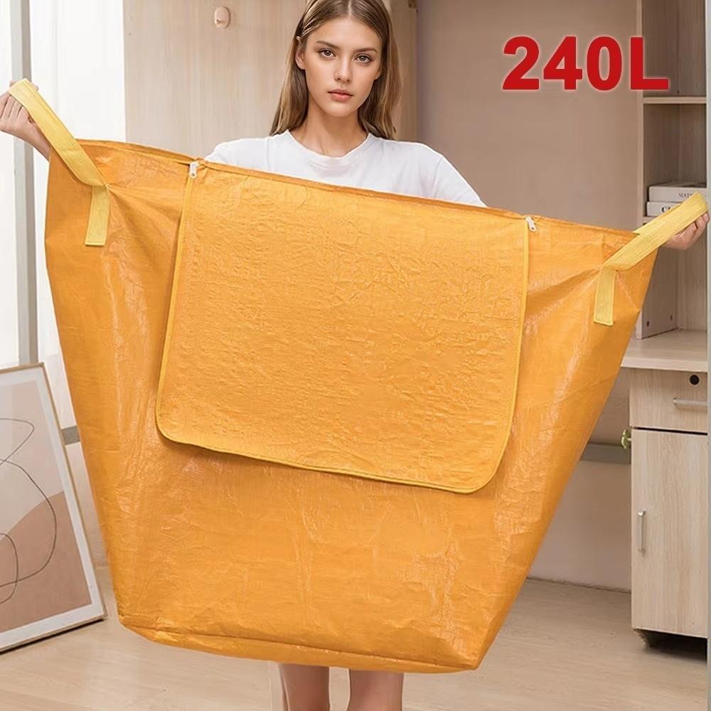 Thickened Material Storage Sack Extra Large Capacity Packing Pouch  University Dormitories