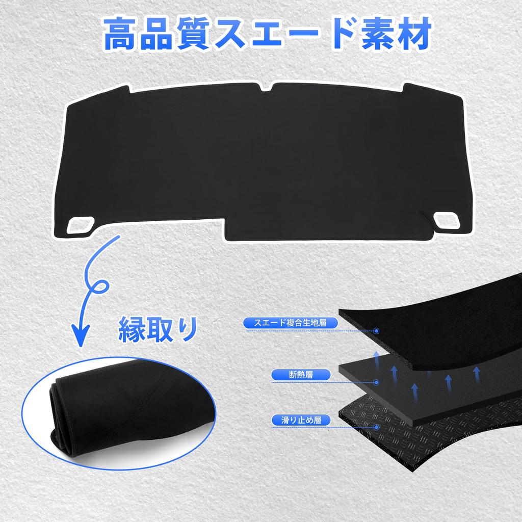 CARVANTA Honda Nowy Freed Seria GT Mata na deskę rozdzielczą FREED 3. Generacji Pokrowiec na deskę rozdzielczą Modele od czerwca 2024 do obecnych Mata na deskę rozdzielczą Zaprojektowana dla pojazdów Słońce