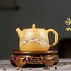 490ml Classic Yixing Purple Clay Tea Pot Raw Ore Section Mud Filter Teapots Chinese Tea Set Supplies Zisha Kettle 1pcs Teapot