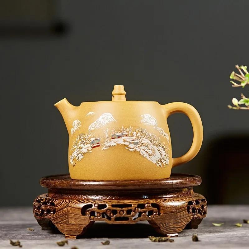 490ml Classic Yixing Purple Clay Tea Pot Raw Ore Section Mud Filter Teapots Chinese Tea Set Supplies Zisha Kettle 1pcs Teapot