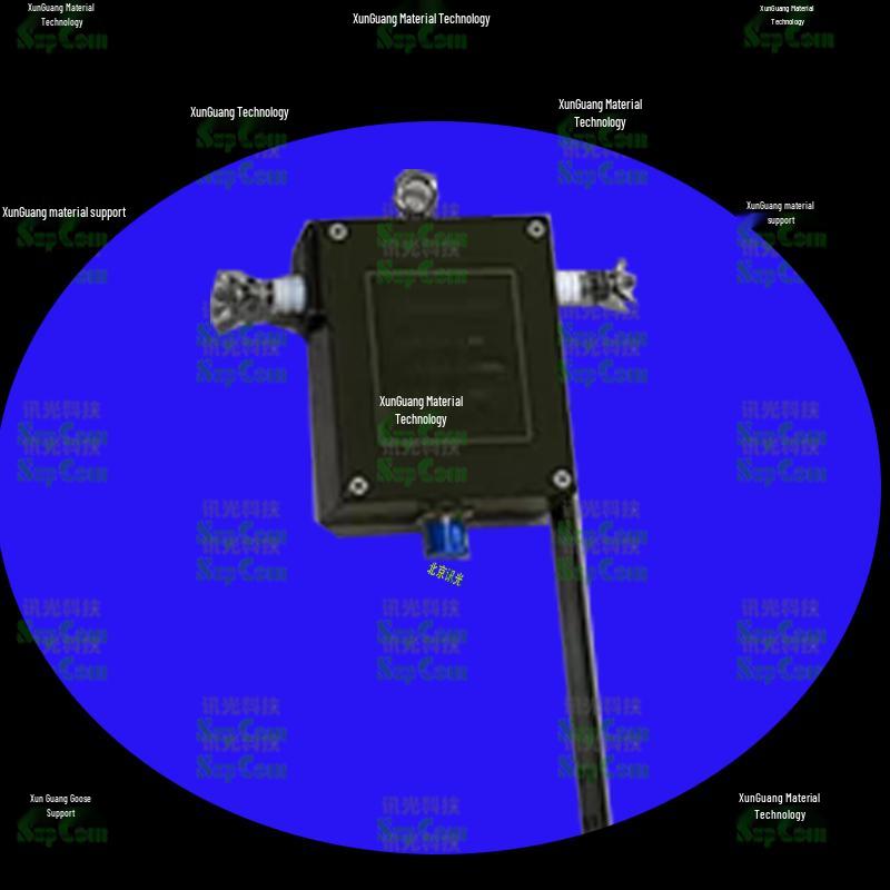 Jingxun Light 500W Shortwave Broadband Antenna