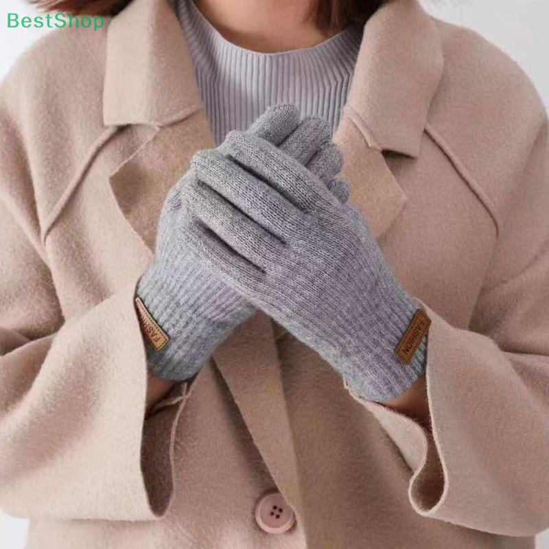Touchable Screen Finger Gloves Winter Warm Fleece-lined Gloves Unisex Cycling Gloves