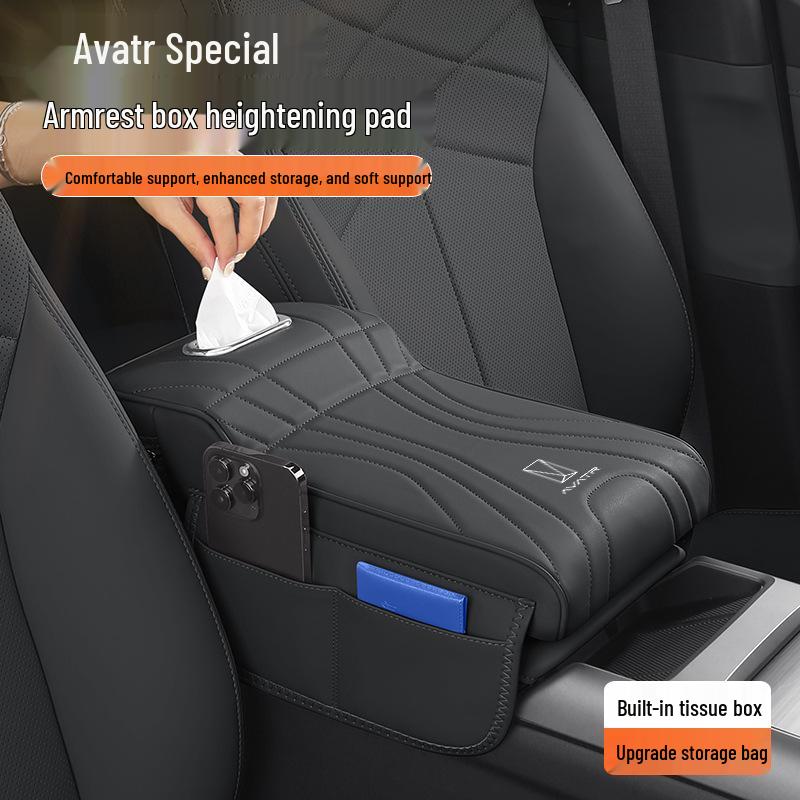 Avatr 07 Center Console Armrest Pad - Heightening & Protective Cover for Models 26, 12, 11