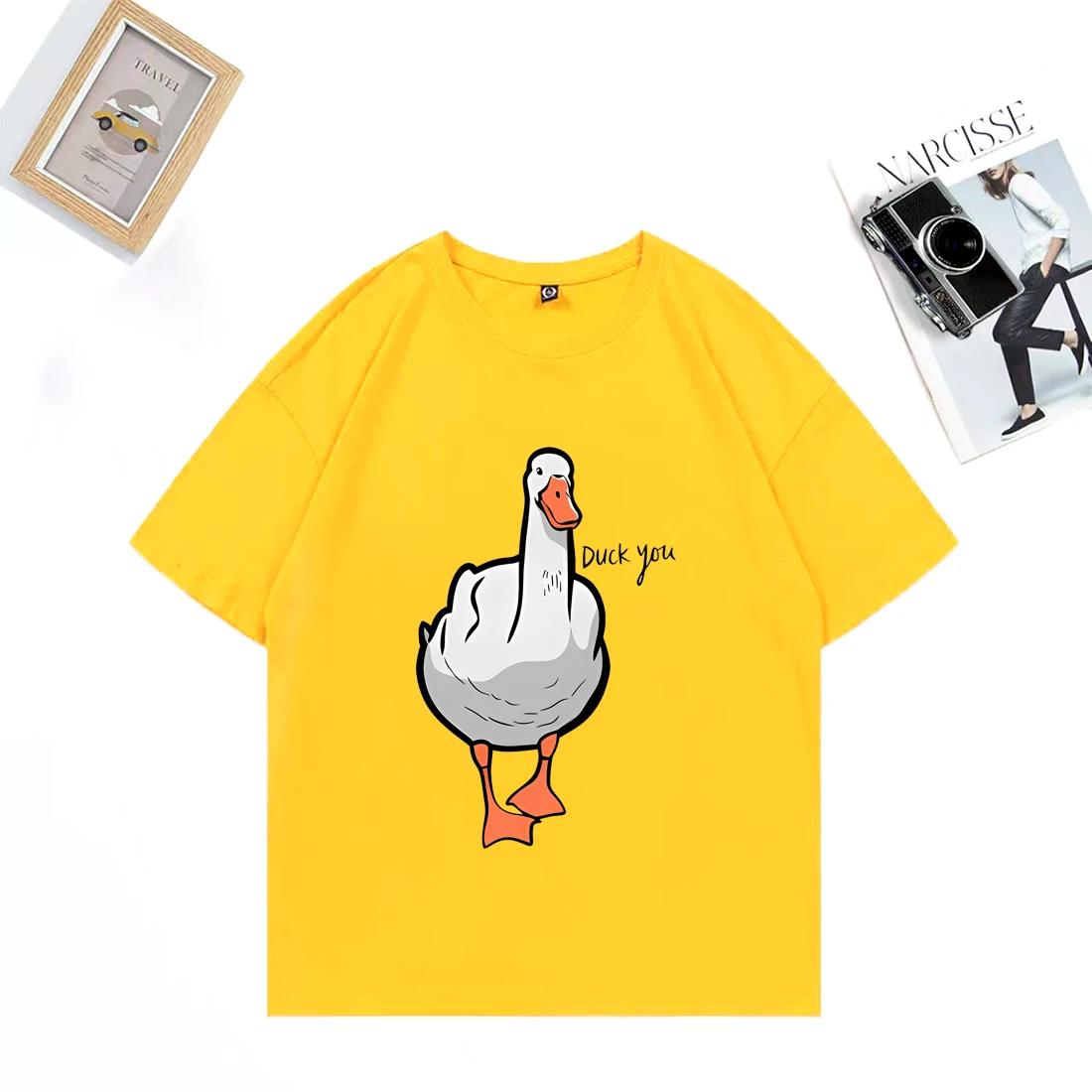 

Мужская футболка с коротким рукавом из 100% хлопка с забавным принтом Утка Ты Hiphop Streetwear Дышащий Удобный Streetwear Топ M