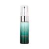 HR Powercell Skinmunity Lotion 8ml Barrier Repair Hydrating