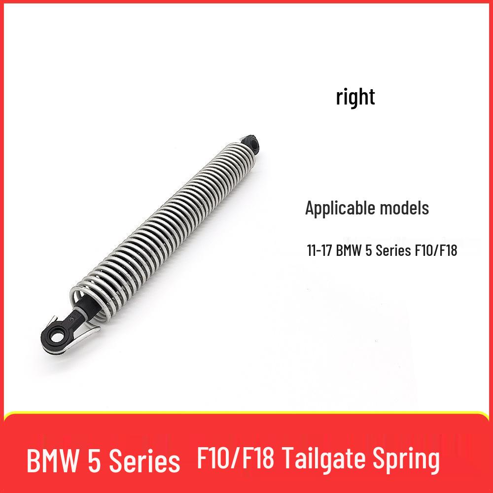 Compatible BMW 5 Series Tailgate Spring F10 F18 Trunk Shock 51247204367