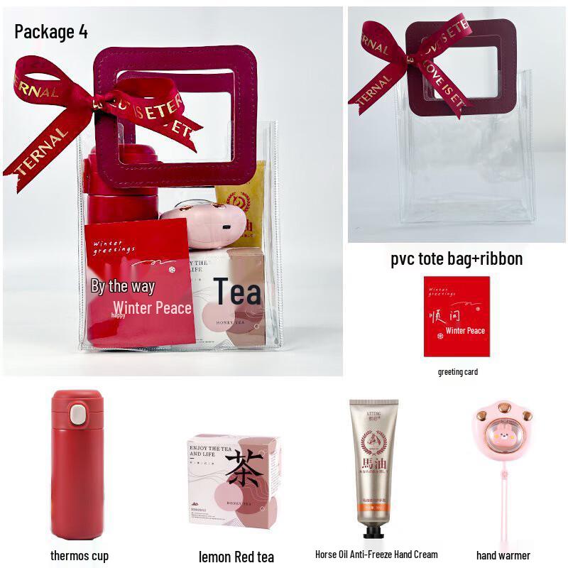 Corporate Winter Warmth Gift Set