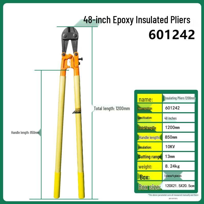 Weibada Insulated Fire-Fighting Rebar & Cable Cutters
