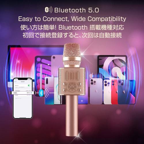 GIGASTONE Karaoke Microphone, @DAM (Fire TV/Fire Tablet) Recommended, Wireless Microphone for Home Karaoke, Bluetooth 5.0 Compatible, TWS Microphone K