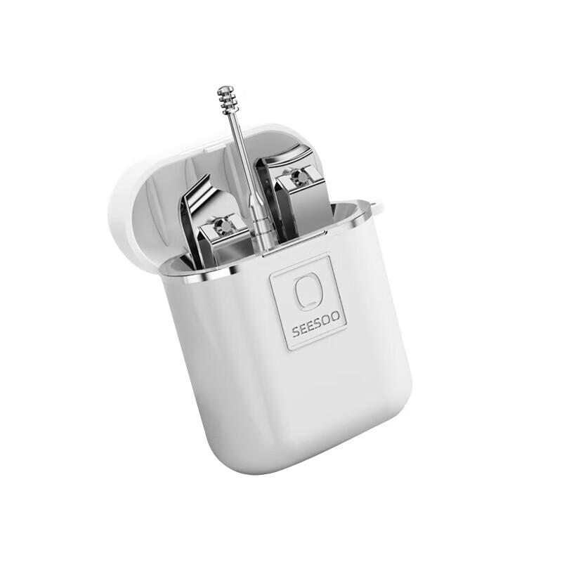 Seesoo Nail Clipper Set