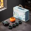 Keramiska varor souvenir presentförpackning teservis företagsevenemang gåva