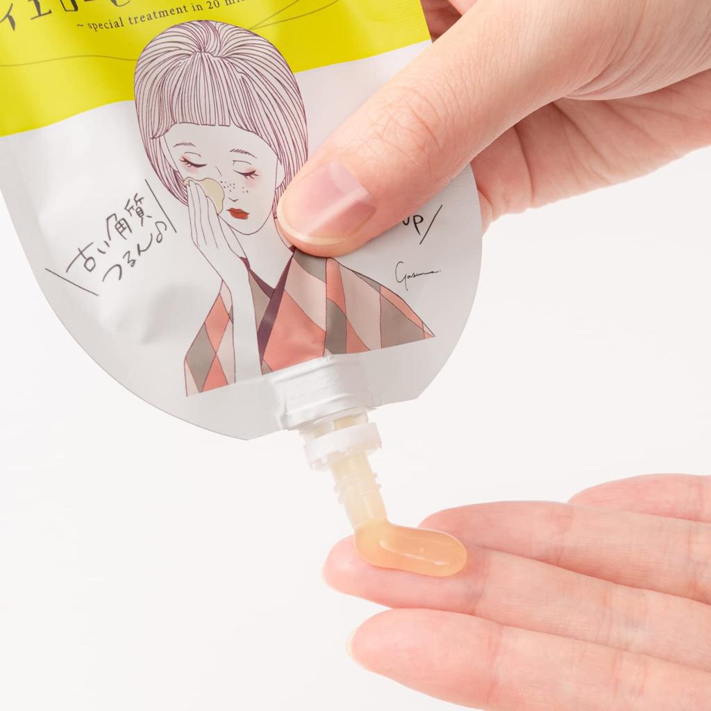 Clear Turn KOSE Keana Komachi Yellow Mask 1 Bonus Orange Pore Face Mask Peel-Off (5-Use Pack, Pack, Included)