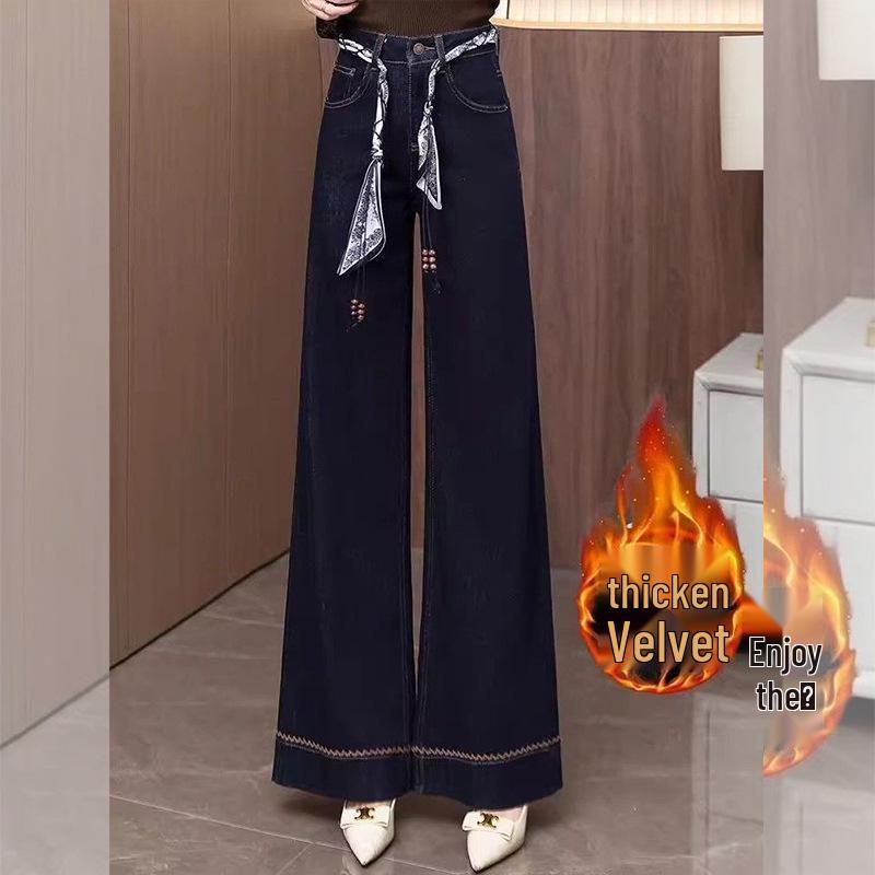 Women s Plus Size Fleece-Lined High-Waisted Dark Blue Wide-Leg Winter Jeans XS