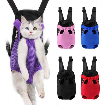 Pet Dog Carrier Backpack Mesh Camouflage Outdoor Travel Products Perros Breathable Shoulder Handle Bags for Small Dog Cats Gatos