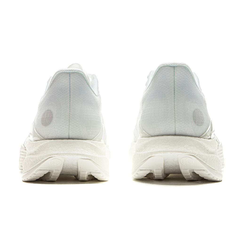 LiNing Ultra Light 22 Racing Lightweight Cushioning Running Shoes Men Sneakers White ARBV001-38