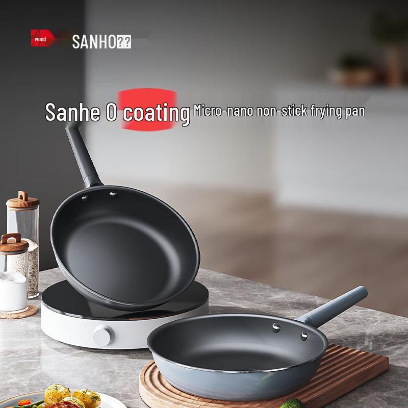 SANHO 26cm Micro-nano Non-stick Frying Pan