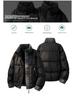 LEE Collaboration Men's Winter Denim Patchwork Down Jacket, 90% Down.