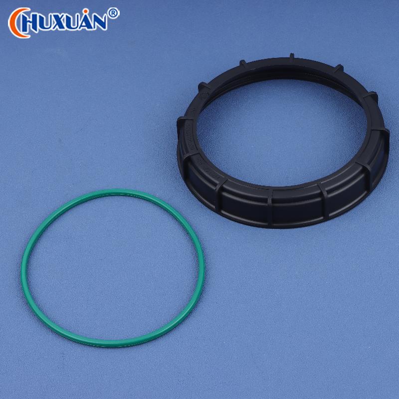 [Q]Fuel Pump Cover Plate Ring Fuel Pump Seal Ring Covers Replacement Fit For 7701209115 7701207449 7701206096