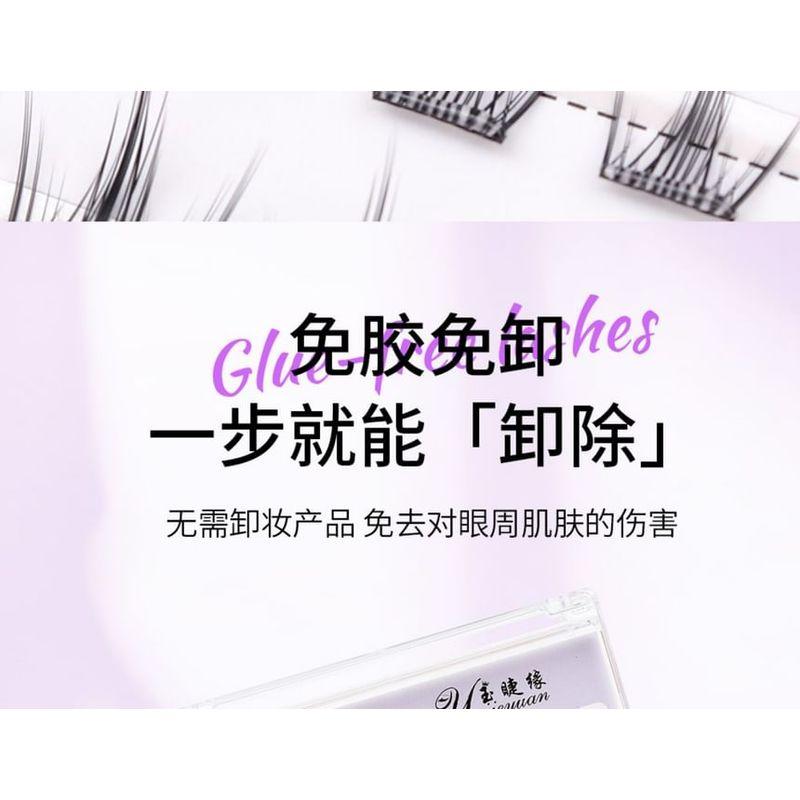 Mogugu - Glue-free Natural Multipack False Eyelashes Cluster