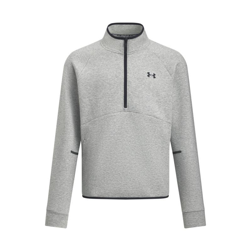 Under Armour Jacket Men s Light Modern Gray 6003868-011 L