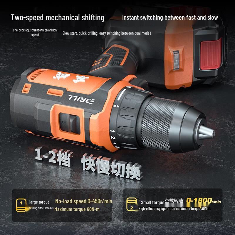 Dongcheng 20V Cordless Brushless Drill/Driver CN plug (adapter included)