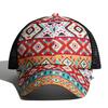 Vintage Adjustable Unisex Vintage Cap for Outdoor Hiking and Mountaineering