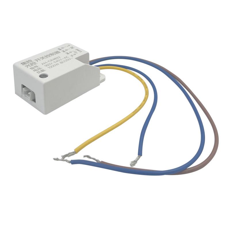 Universal Smart Door Control Switch: 12V-265V, Hand Sweep & Motion Sensor