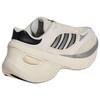 Adidas Adizero Goukana Comfortable Versatile Casual Running Shoes Unisex Sneakers Beige KJ2871
