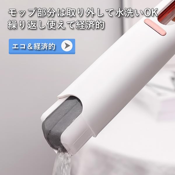 Multifunctional mini mini handy foldable sponge handy compact storage mop, mop, mop, mop, wet/dry use,