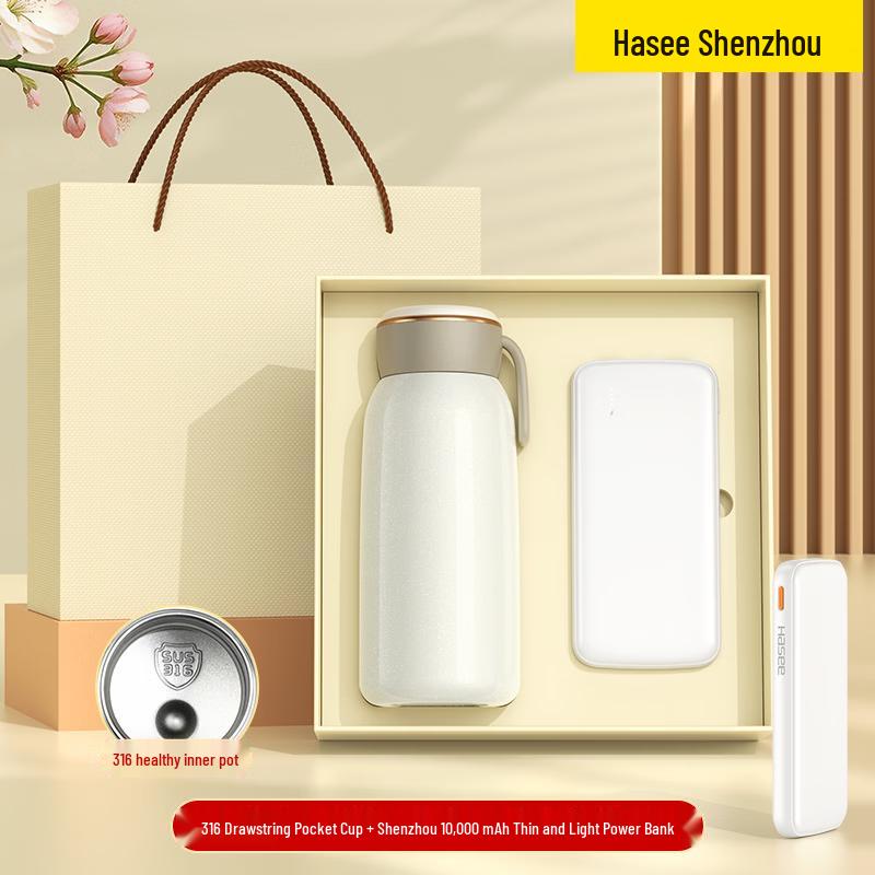 Mingzhanxuan Anniversary Stainless Steel Tea Gift Set