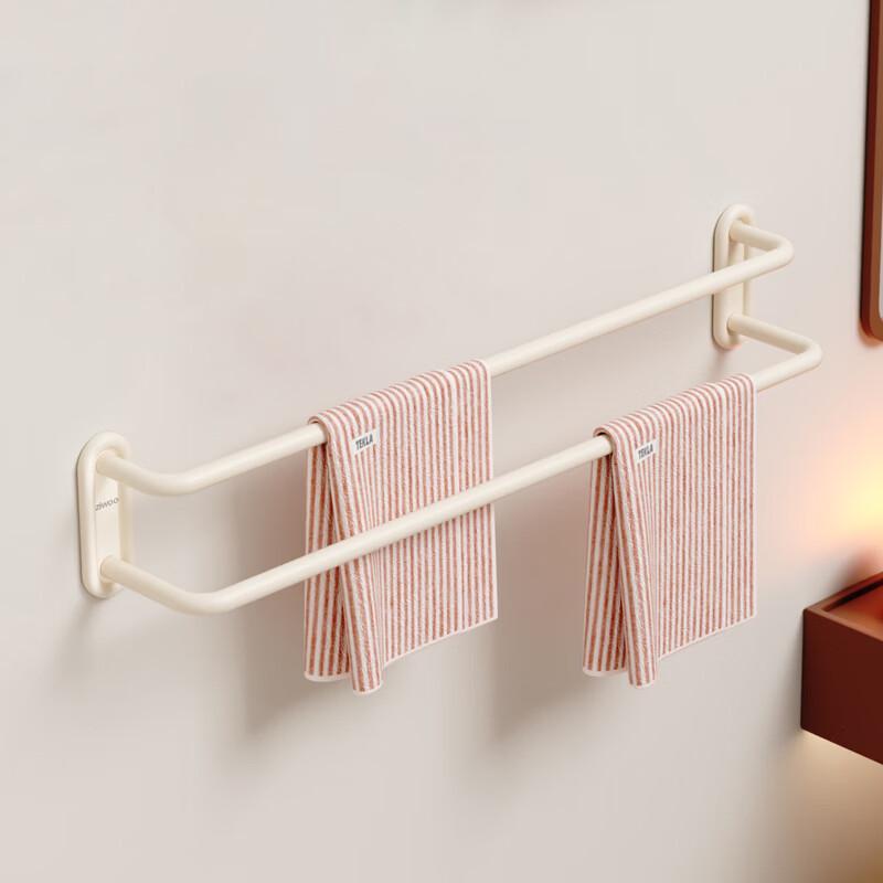Adhesive Wall-Mounted Aluminum Bathroom Towel Rack