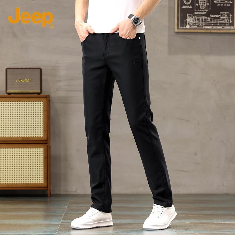 Jeep Men's Straight-Leg Stretch Jeans