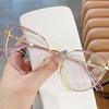 Retro Cat-Eye Sunglasses - 2024 Korean Style for Women, Trendy Personality Street Fashion Accessories
