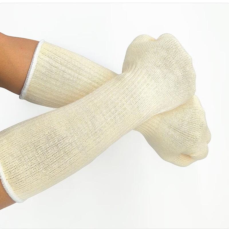 UOSU Long Thickened Cotton Work Gloves