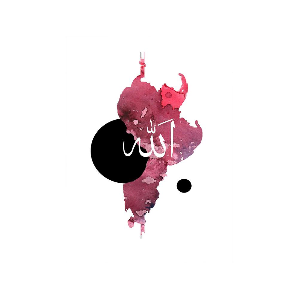 Islamic Calligraphy Watercolor Red Allah Muhammad Flower Quote Posters Canvas Painting Wall Art Pictures Living Room Home Decor