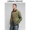 UR Men's Workwear Patchwork Collar Jacket