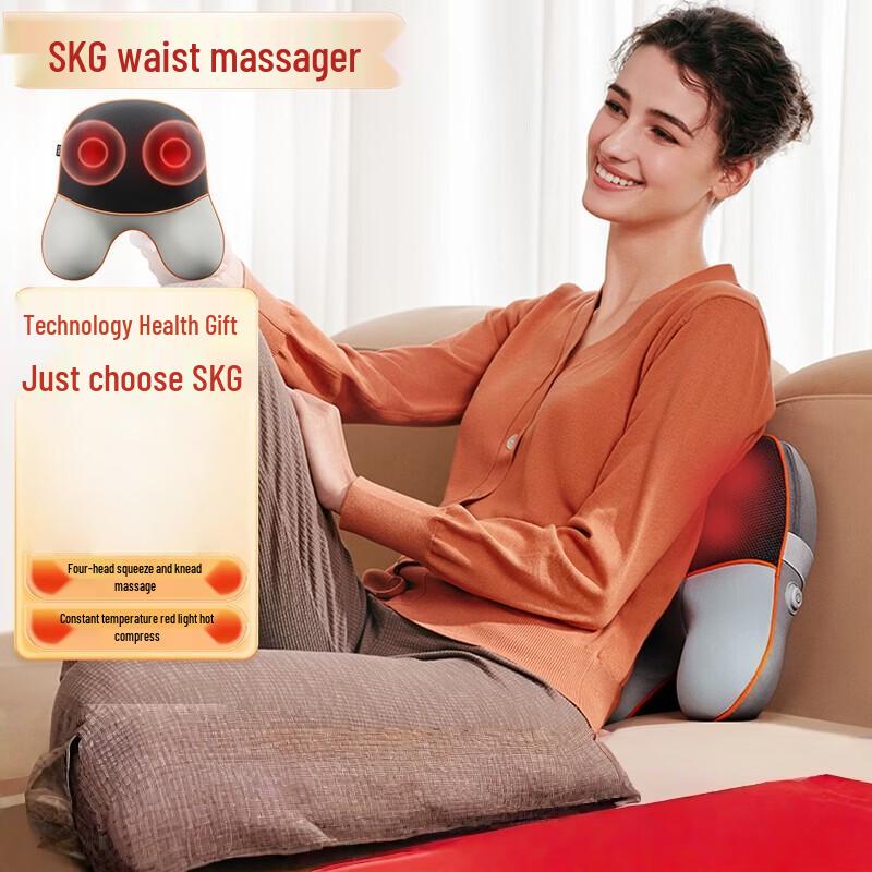 SKG T5 Heated Lumbar Massage Cushion CN plug (adapter included)
