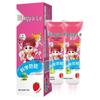 Ya Ya Le Strawberry Nutritional Children's Toothpaste