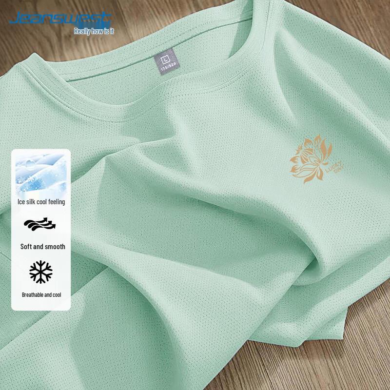 Jeanswest Men s Ice Silk Breathable Short Sleeve T-Shirt M