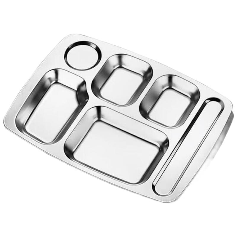 Huihuang 304 Stainless Steel Partitioned School Cafeteria Tray