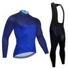 Solid Color 2026 Spring Summer Long Sleeve Cycling Jersey Set MTB Bicycle Cycling Clothes Men Clothing Ropa Maillot Ciclismo
