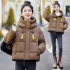 Fashion Hooded Down Cotton Jacket Women's Winter 2025 New Korean Version Loose Thickened Cotton Jacket Short Small Padded Jacket
