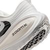 Nike Men's Vomero Plus SuperCushion Running Shoes