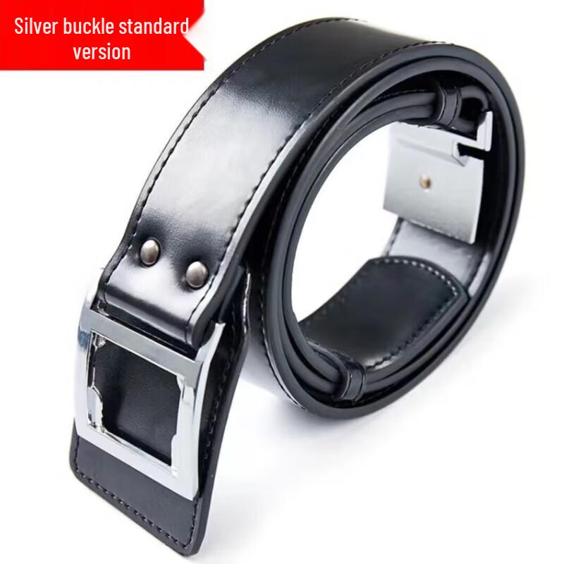 Bingyao Security Tactical Leather Belt