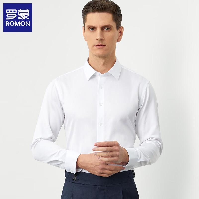 Romon Men s 200S Pure Cotton Business Long-Sleeve Non-Iron Shirt 185/112A