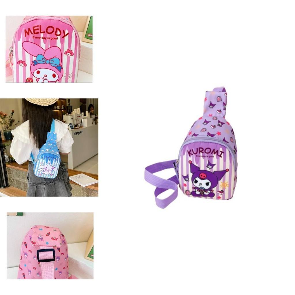 Stylish Cartoon Printed Children's Chest Bag For Casual Outings