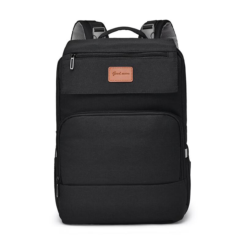 TLXT Foldable Baby Bed Diaper Backpack